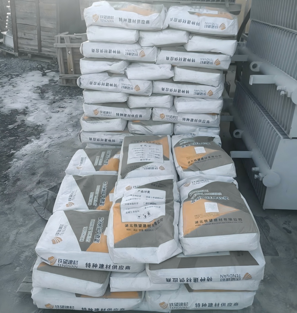 鸡西M50干硬性无收缩砂浆