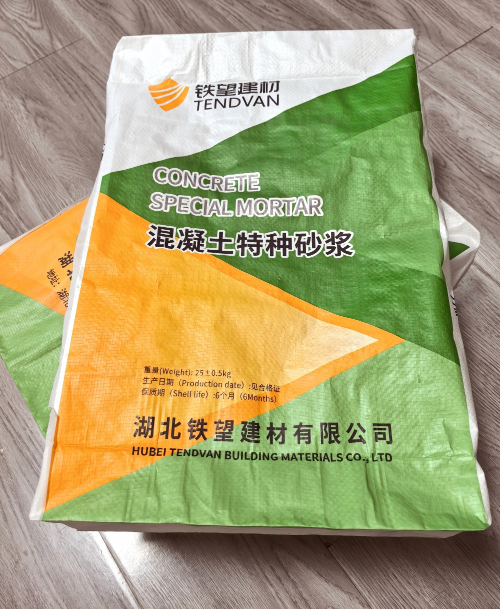 鸡西薄层快速修补料