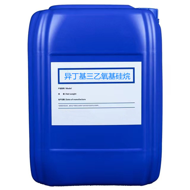 鸡西硅烷浸渍