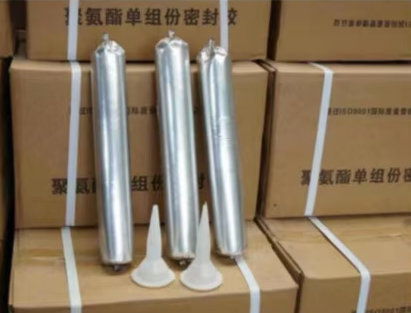 鸡西聚氨酯密封胶